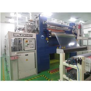 涂层挤出生产线