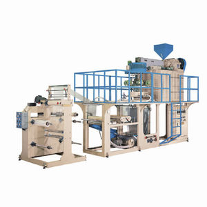blown film extrusion line