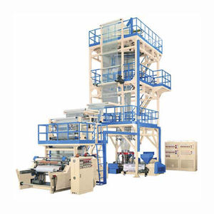 blown film coextrusion line