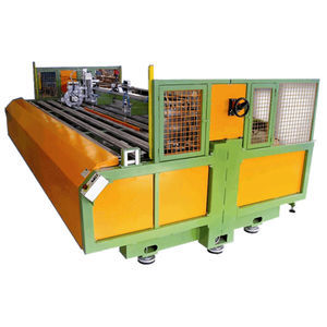 blade cutting machine 1