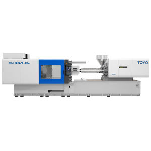 horizontal injection molding machine