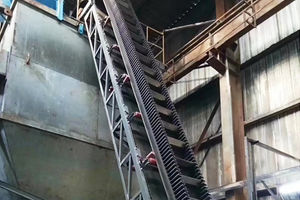 sidewall conveyor belt 1