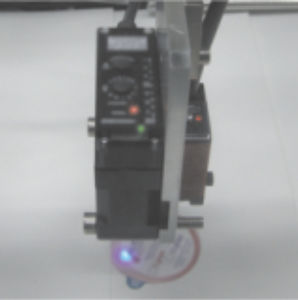 camera inspection system