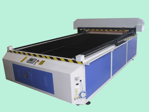 二氧化碳激光切割机