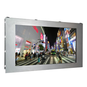 outdoor screen
