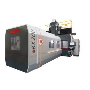 五轴数控加工中心