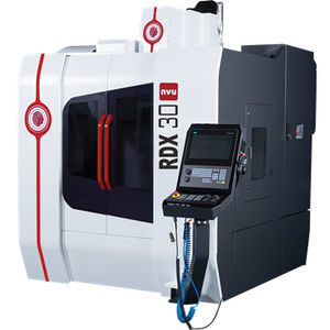 使用硬件数控铣中心