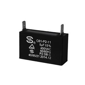 metalized polypropylene film capacitor