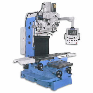 使用硬件加工中心