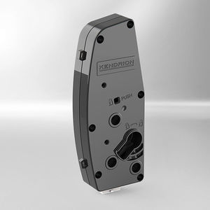 electromechanical lock