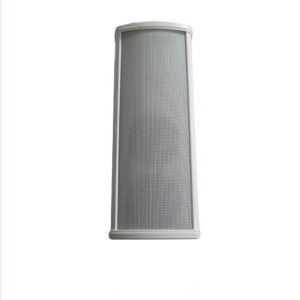 wall-mounted loudspeaker