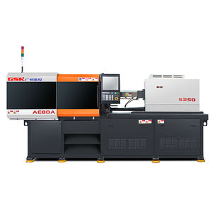 horizontal injection molding machine