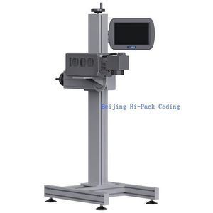 fiber laser marking system 1