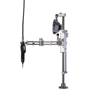 linear reaction arm