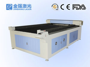 laser cutting machine