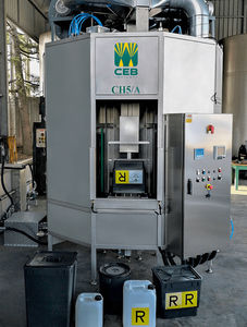 water washing machine