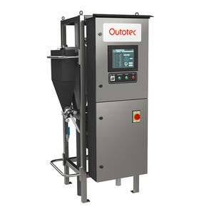 积分式粒度分析仪