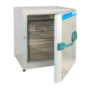 Heating incubator - All industrial manufacturers