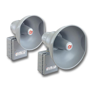 wall-mounted loudspeaker