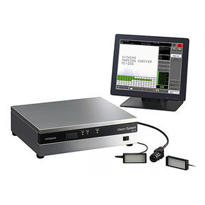 inspection vision system