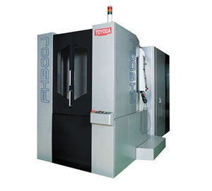 使用硬件加工中心