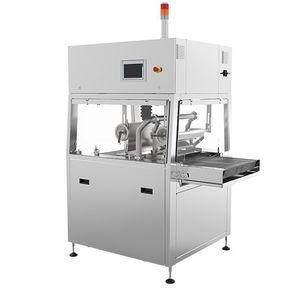 巧克力浸挂糖衣机