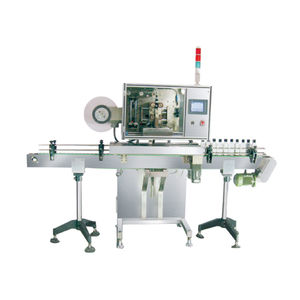 收缩套管标签涂抹器