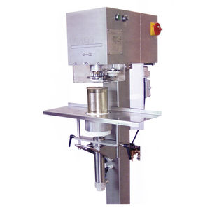 罐头可以关闭机器