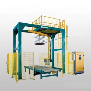 rotary arm wrapping machine