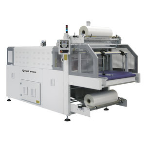 automatic shrink wrapper
