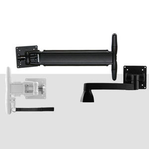 flat screen support arm system