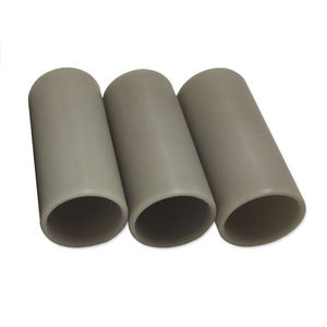 tube aluminum nitride 1
