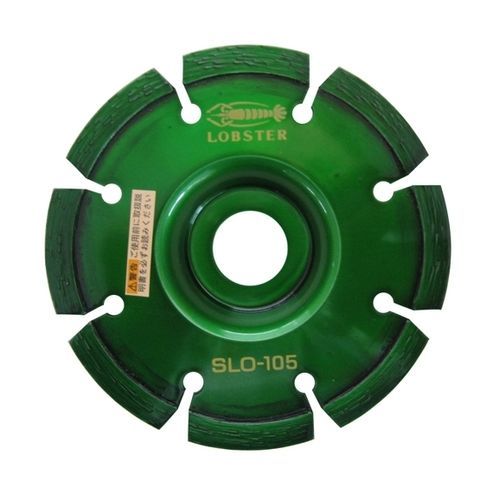 Cutting saw blade - SLO series - Lobtex Co., Ltd. - diamond / for concrete