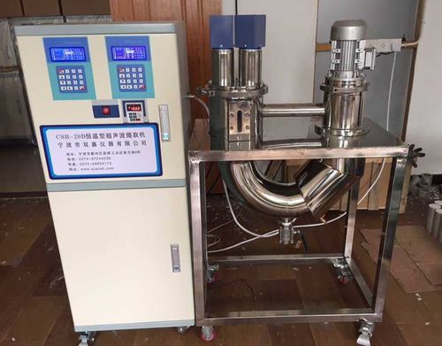 Ultrasonic extraction unit - CSBTQ series - Ningbo SJIA Instrument Co., Ltd. - solvent