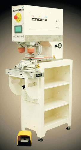 闭式墨杯移印机