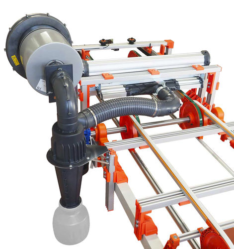 集尘系统集成过滤