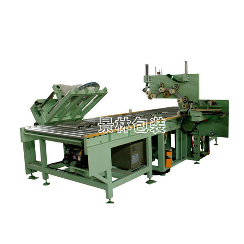 Automatic packing machine - GW - Shanghai Jinglin Packaging Machinery Co.,Ltd - film / horizontal / coil