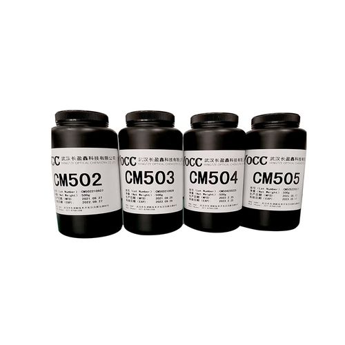Fiber optic ink - CM300 series - Yangtze Optical Electronic Company Ltd. - UV-curable / fast-drying