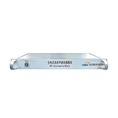 Acoustic monitoring device - Yangtze Optical Electronic Company Ltd. - vibration / laser / optical