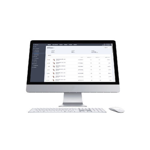 Management software - ESTUN Automation Co., Ltd. - data analysis / monitoring / planning
