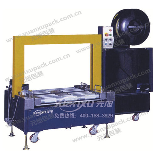 Automatic strapping machine - YK-55ARL - Yuanxu Packing(shanghai) Machinery Co., LTD - for cardboard boxes / mobile