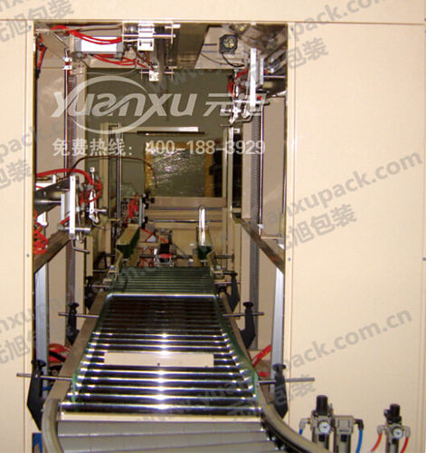 Automatic packaging machine - YK-TD01 - Yuanxu Packing(shanghai) Machinery Co., LTD - film / for cardboard boxes