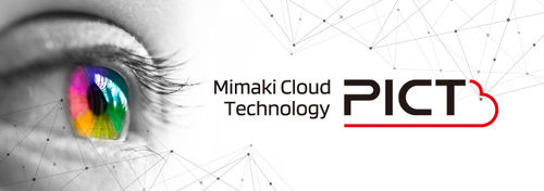 Management software - PICT - Mimaki Engineering Co. Ltd - monitoring / visualization / notification