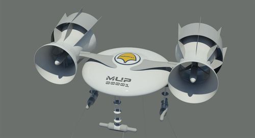 Tidal power plant - Poduhvat