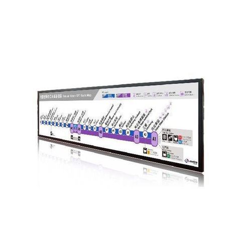 TFT-LCD monitor - 6745-M series - Litemax Electronics Inc. - LED backlight / for digital signage / 3840 x 1080