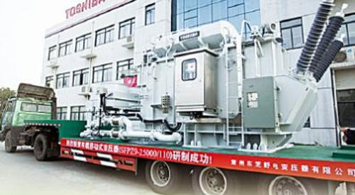 Power transformer - Sieyuan Electric Co., Ltd - distribution / immersed / compact