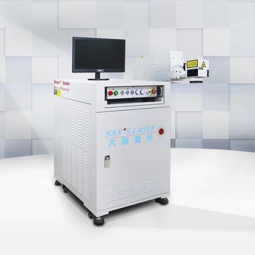 Laser marking machine - EP-15-THG-F - Han's Laser Technology Co., Ltd - mobile / for electronic components / for the food industry