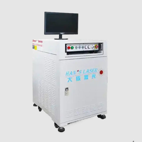 UV laser marking machine - EP-15-THG-S - Han's Laser Technology Co., Ltd - for silicon / for plastics / for metal