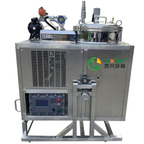 Dichloromethane recovery unit - T-80 - Zhongshan Kit Hing Environmental Equipment Co.,Ltd - continuous