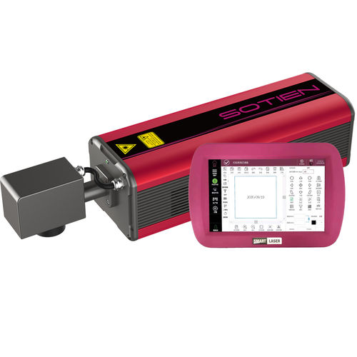 CO2 laser marking and coding device - DC13 series - Shanghai Dikai Coding Industry Co., Ltd - compact